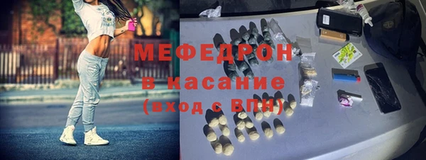кокс Армянск