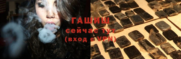 MDMA Остров