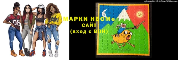 MDMA Остров