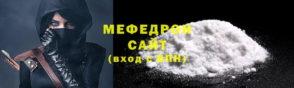 кокс Армянск