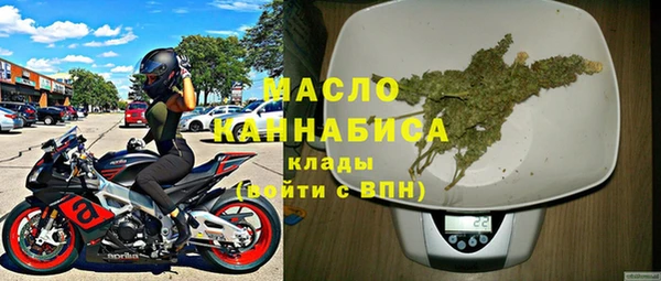 прущий лед Аркадак