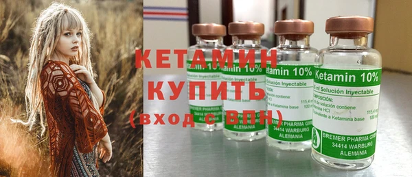 кокс Армянск