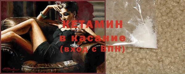 скорость Осинники