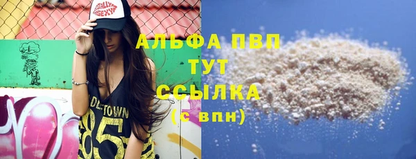 кокс Армянск