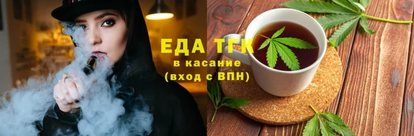 кокс Армянск