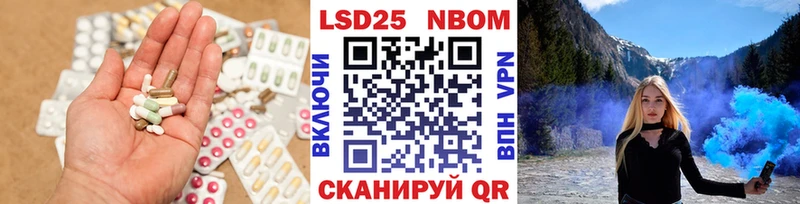 ЛСД экстази ecstasy  MEGA ONION  Байкальск 